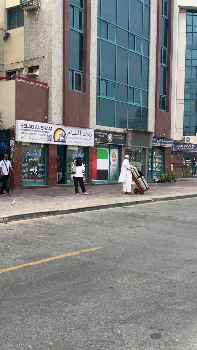 Belad Al Sham Passenger Transport — Dubai